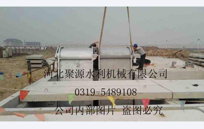 清污機(jī)施工現(xiàn)場(chǎng)