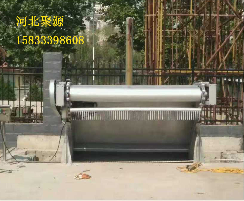 回轉(zhuǎn)式清污機